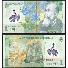 ROMANIA 1 Leu 2022 Polymer - UNC - Pick 117n