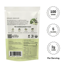 Shirataki Rice Low Carb Keto Rice USDA Organic Konjac Shirataki 6 Pack (12