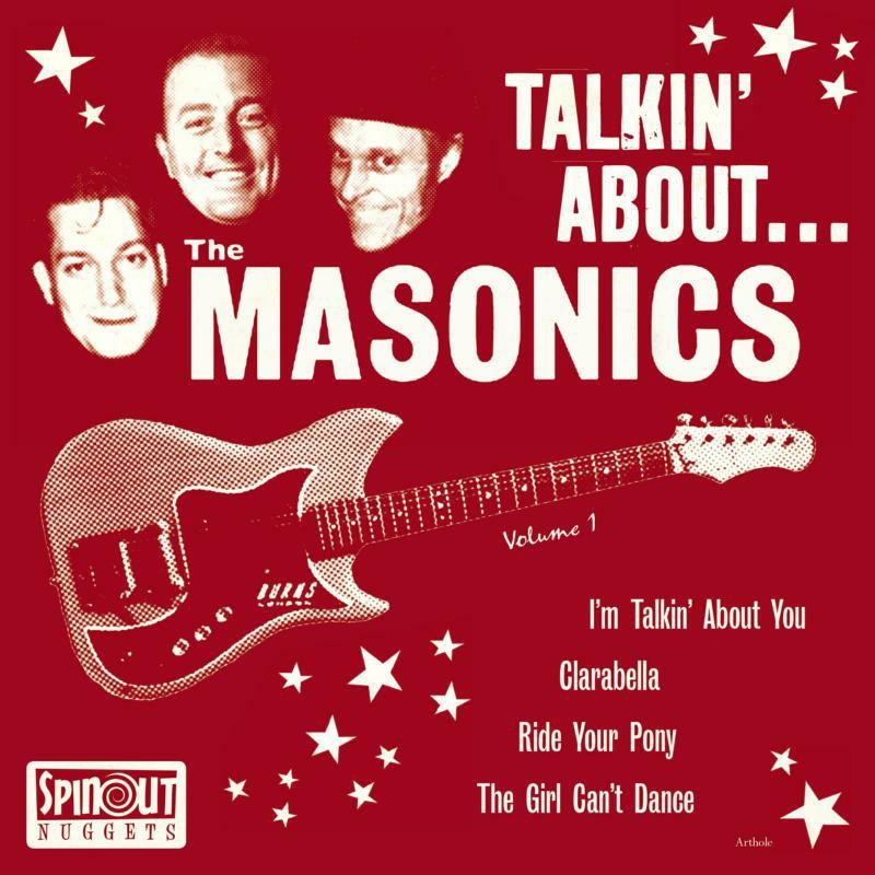 Masonics Talkin' About....e.p. 7 Inch Vinyl SN068 NEW
