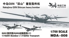GOUZAO MDA-008 1/700 Scale Nakajima G5N Shinzan Heavy Bomber