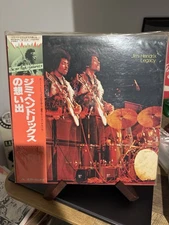Jimi Hendrix – Legacy Japan 2LP 1977 Polydor MPZ 8113/4 w/OBI Super Rock