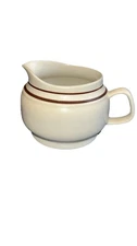 Elegance II collection Bavarian Brown gravy boat, large creamer. Pre-owned