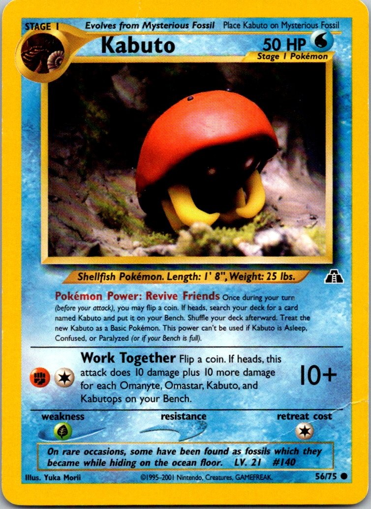 Kabuto 56/75 Neo Discovery Pokemon TCG Unlimited C DMG