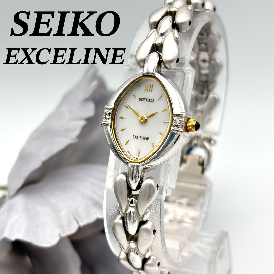 『◆WH-13756◆』SEIKO(セイコー)☆EXCELINE ゴールドローマ Seiko Exceline Women's Gold Watch with 2P Diamonds - Rare