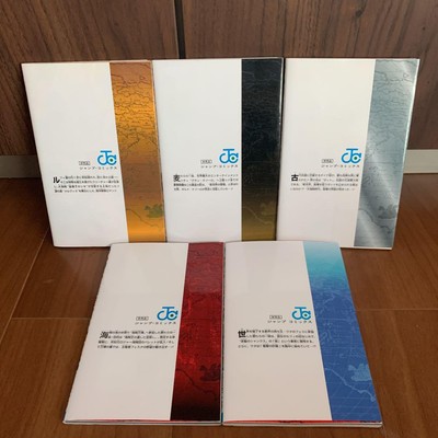 One Piece Movie Admission Benefits 0 Volume 777 1000 809 4 Billion Sets Ebay