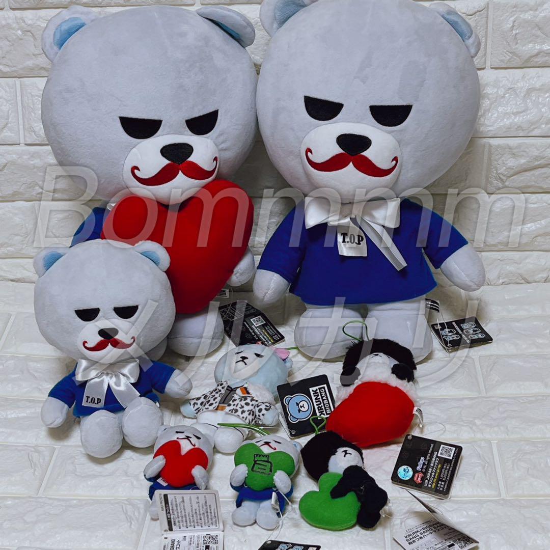 BIGBANG KRUNK T.O.P. Character Plush 8-Piece Set Collectible