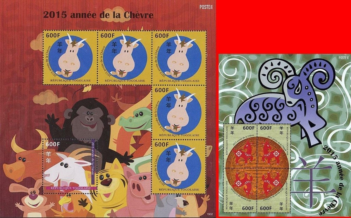👉 TOGO 2015 CHINA CALENDAR-YEAR OF GOAT x2 M/S MNH ANIMALS | eBay