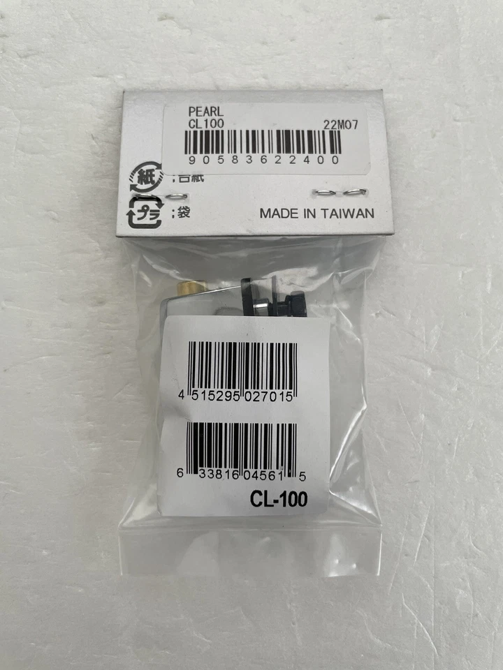 Pearl CL-100 Snare Tom Drums Lug New from Japan - Image 4 of 4