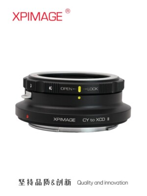 XPimage Locking Adapter for Contax Yashica C/Y Lens to Hasselblad X1D XCD Camera