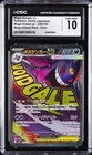 2025 POKEMON JAPANESE MEGA DREAM EX HOLO MEGA GENGAR EX CGC 10 GEM MINT