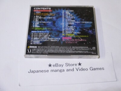 アニメ Pokemon Music Collection Complete 9 CDs Pokemon anime Music Soundtrack CD Pokémon: Jirachi, Wish Maker