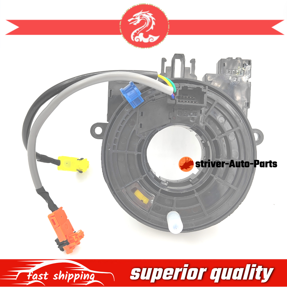 2016-2018 Nissan Rogue Spiral Cable Clock Spring Non-Heated Version