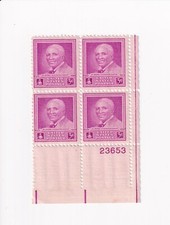 US Postage Stamps PLATE BLOCK 3 CENTS GEORGE WASHINGTON CARVER