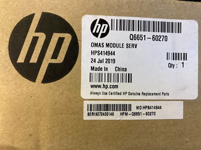 NEU HP Q6651-60270 (OMAS) Modul Designjet L25500 L26100 Z6100 + mehr (inkl. MwSt)