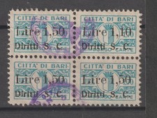 Italy Cinderella Revenu Stamps Fiscal Fiscaux Citta di Bari Rimborso Carte