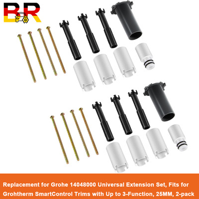 2-Pack 14048000 Extension Kit (25 mm) For Grohe Grohtherm Smartcontrol Trims
