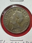 El Salvador 10 centavos · 1969 VF — photo 1