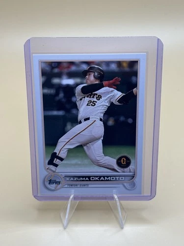 Kazuma Okamoto 2022 Topps Kazuma Okamoto #121 Rookie