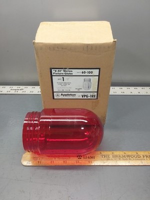 NOS Appleton VPG-1RE Red Plastic Fixture Lens Globe, V-51 Series 60-100 Watts