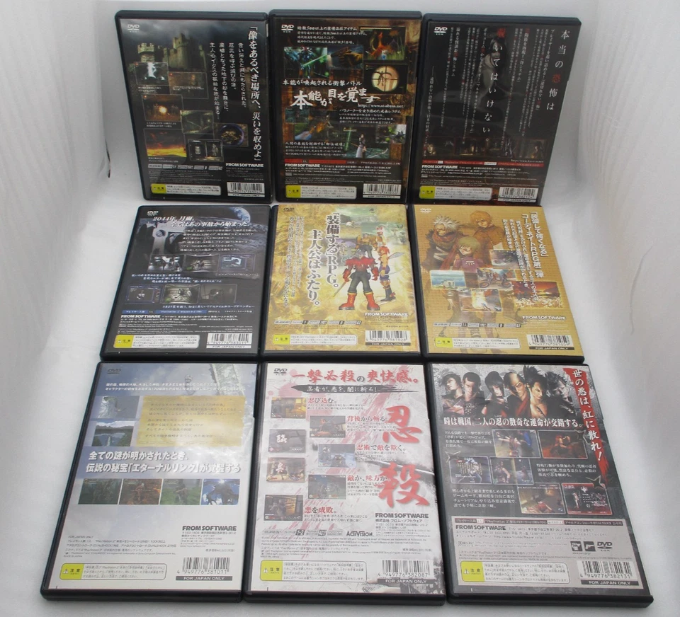 PS2 FROM SOFTWARE 9Games SHADOW TOWER ABYSS NEBULA KING'S FIELD 4 Kuon EVERGRACE - Image 2 of 4