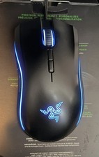 Razer Mamba Elite Wired Optical Gaming Mouse