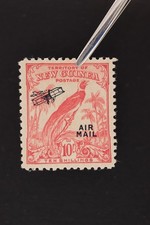 TERRITORY NEW GUINEA SC C42 MNH OG CV$100 AIRMAIL
