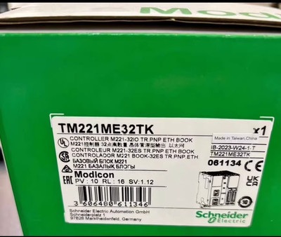 Brand new original Schneider programmable controller TM221M32TK in stock