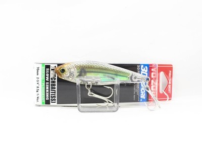 Yo Zuri Duel 3D Inshore Twitchbait 70SS Slow Versenkung K�der R1207-RGLM (8291)