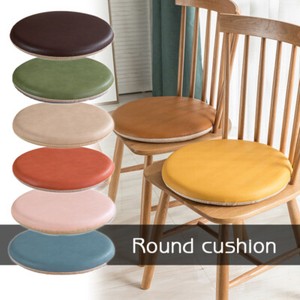 round memory foam cushion