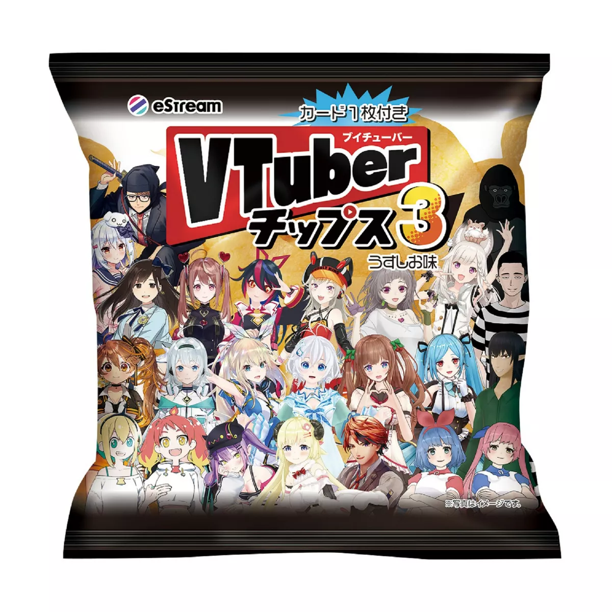 eStream Vtuber Chips + card HOLOLIVE VOMS , watame ,towa , PIKAMEE