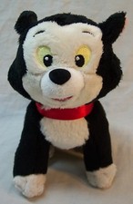 Walt Disney Store CUTE SOFT FIAGRO CAT 7" Plush Stuffed Animal Toy