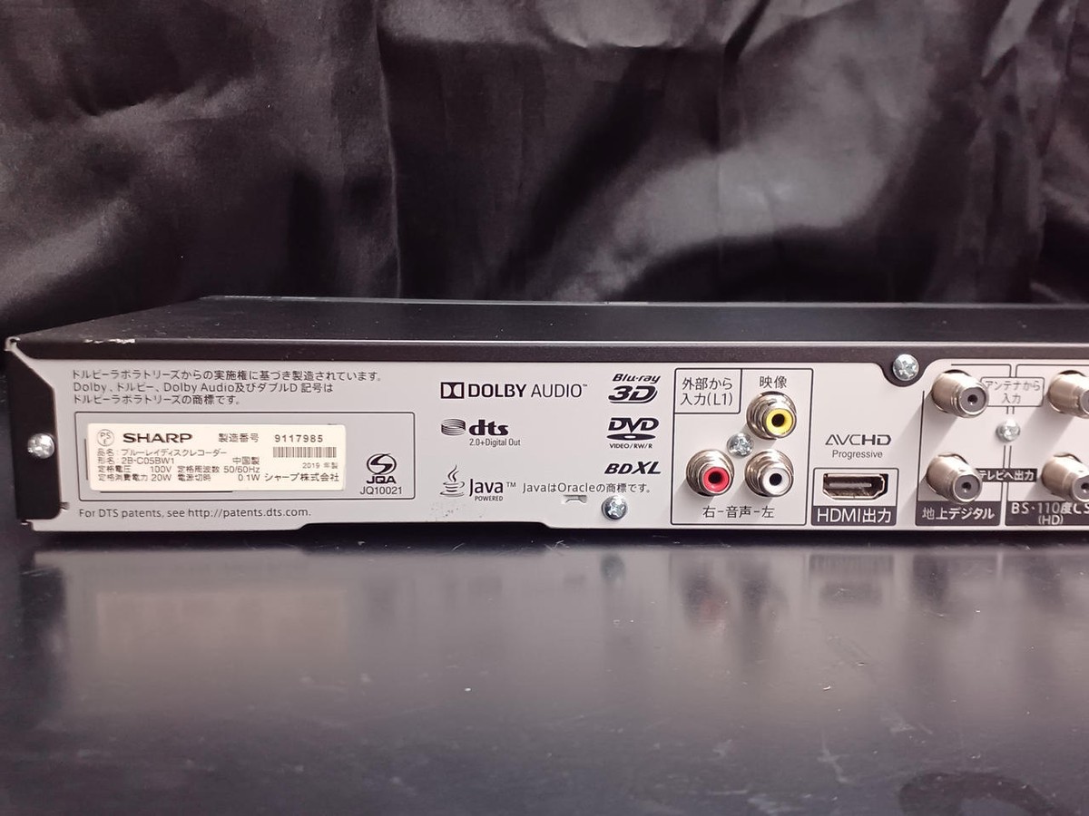 シャープ 2B-C05BW1 s-l400.jpg