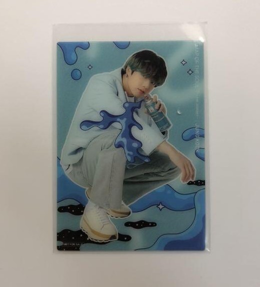 BTS JUNGKOOK 