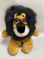 Vintage Harris Bank Hubert the Lion Promo Princess Plush Stuffed Piggy Bank A5 