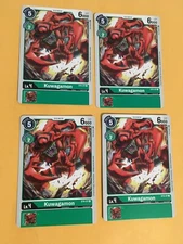 4x Kuwagamon ST4-07 C (Playset) Digimon CCG | Starter Deck 04 Giga Green NM