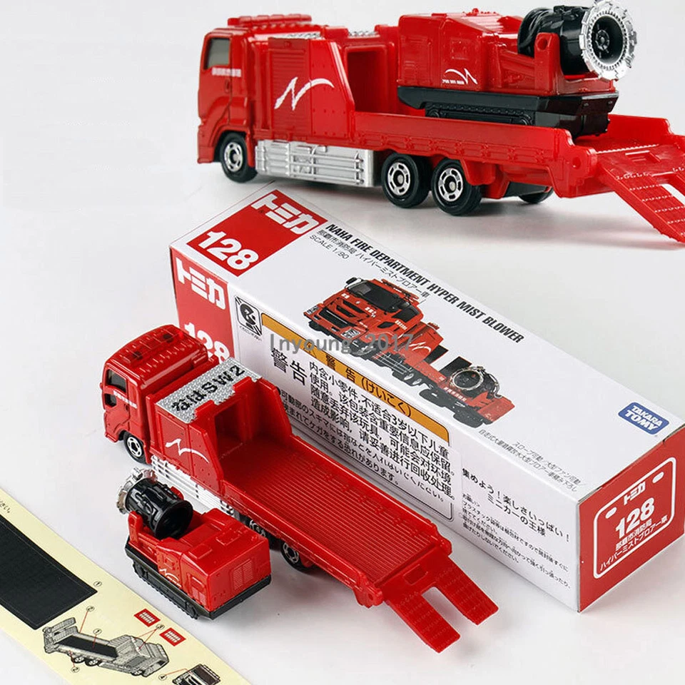 1/90 Escape de Humo Camión de Bomberos Modelo Coche Diecast Camión de Bomberos Juguete Juguetes para Niños Foto 3 de 3