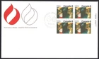 🍁Canada  #681 LRpb    "OLYMPIC CEREMONIES"   Brand New 1976 First Day Cover
