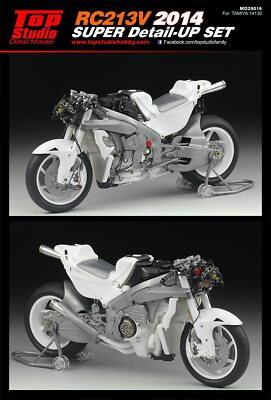 1/12 Tamiya Honda RC213V 2014 kit ＋ Top Studio RCV213 Full Detail