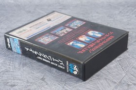 BURNING FIGHT NEO GEO AES FREE SHIPPING SNK JAPAN Ref 2001