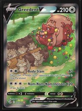 Greedent V (Arte Alternativa) 257/264 Fusion Strike Carta Pokemon Holo Ultra Rara