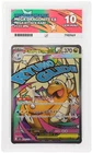 ACE 10 - Mega Dragonite EX - 232/193 - Mega Dream EX - Pokemon Mega Attack Rare