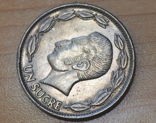 1981 Ecuador 1 Sucres
