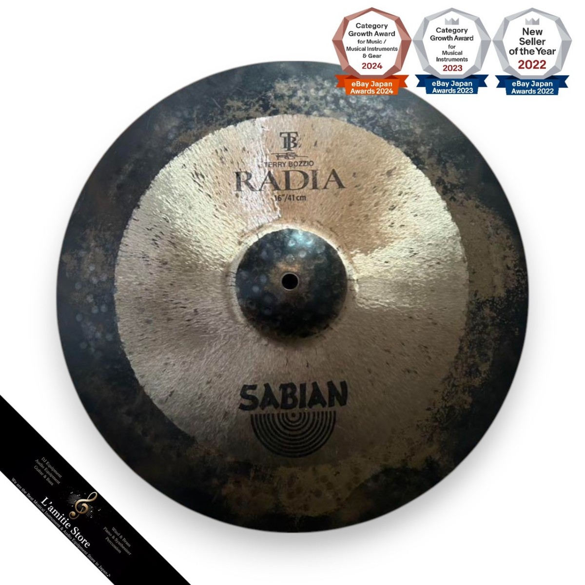 SABIAN RADIA カップチャイム 8インチ[激レア] Sabian Radia 8
