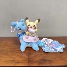 Pokemon Pikachu Riding Lapras Plush Toy Pokemon Center Japan Exclusive