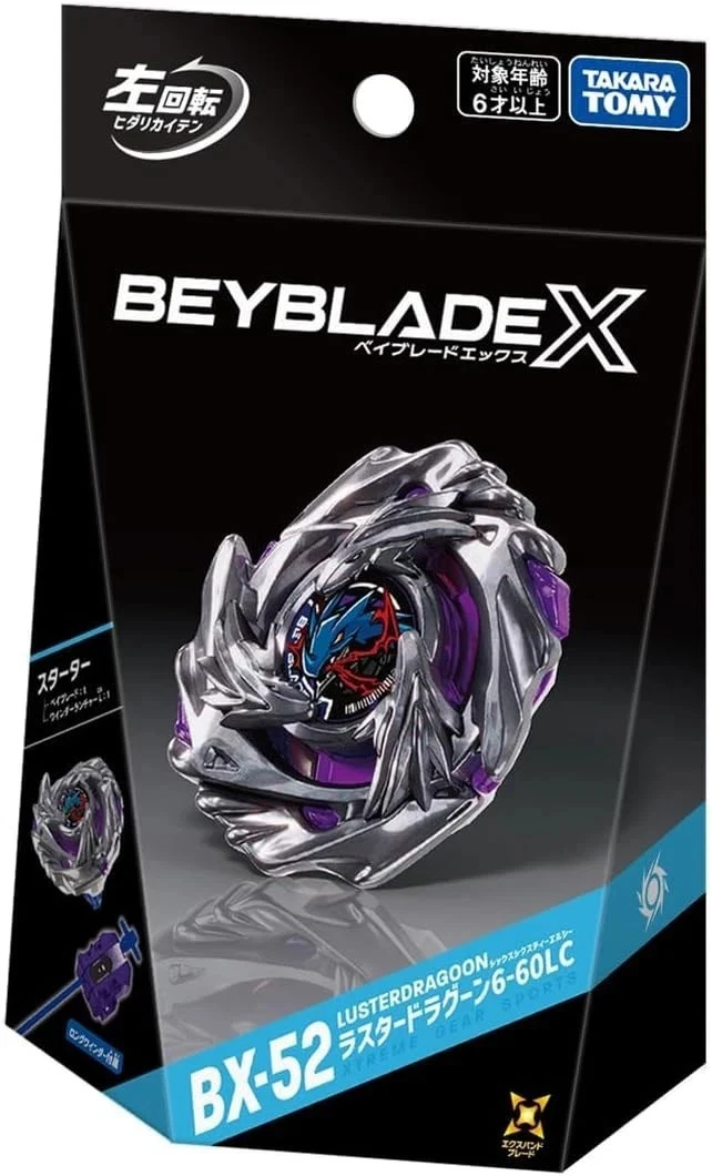 25+ Beyblade Metal Anime & Manga Action Figures for sale | Updated