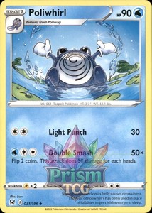 Poliwhirl 031/196 Uncommon Lost Origin Pokémon