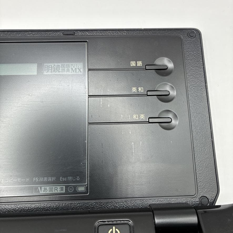KING JIM Pomera DM100 Digital Memo Device Black Tested Japan | eBay