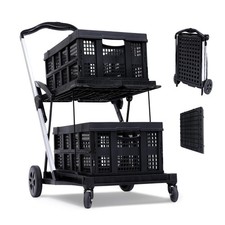 Collapsible Utility Cart with 360  Wheels, 2-Tier Folding Organizer 198 lbs