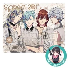 spoon.2Di vol.122 KADOKAWA MOOK Japanese Magazine NEW