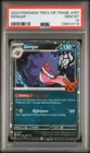 GENGAR #057 2024 POKEMON TRICK OR TRADE PSA 10